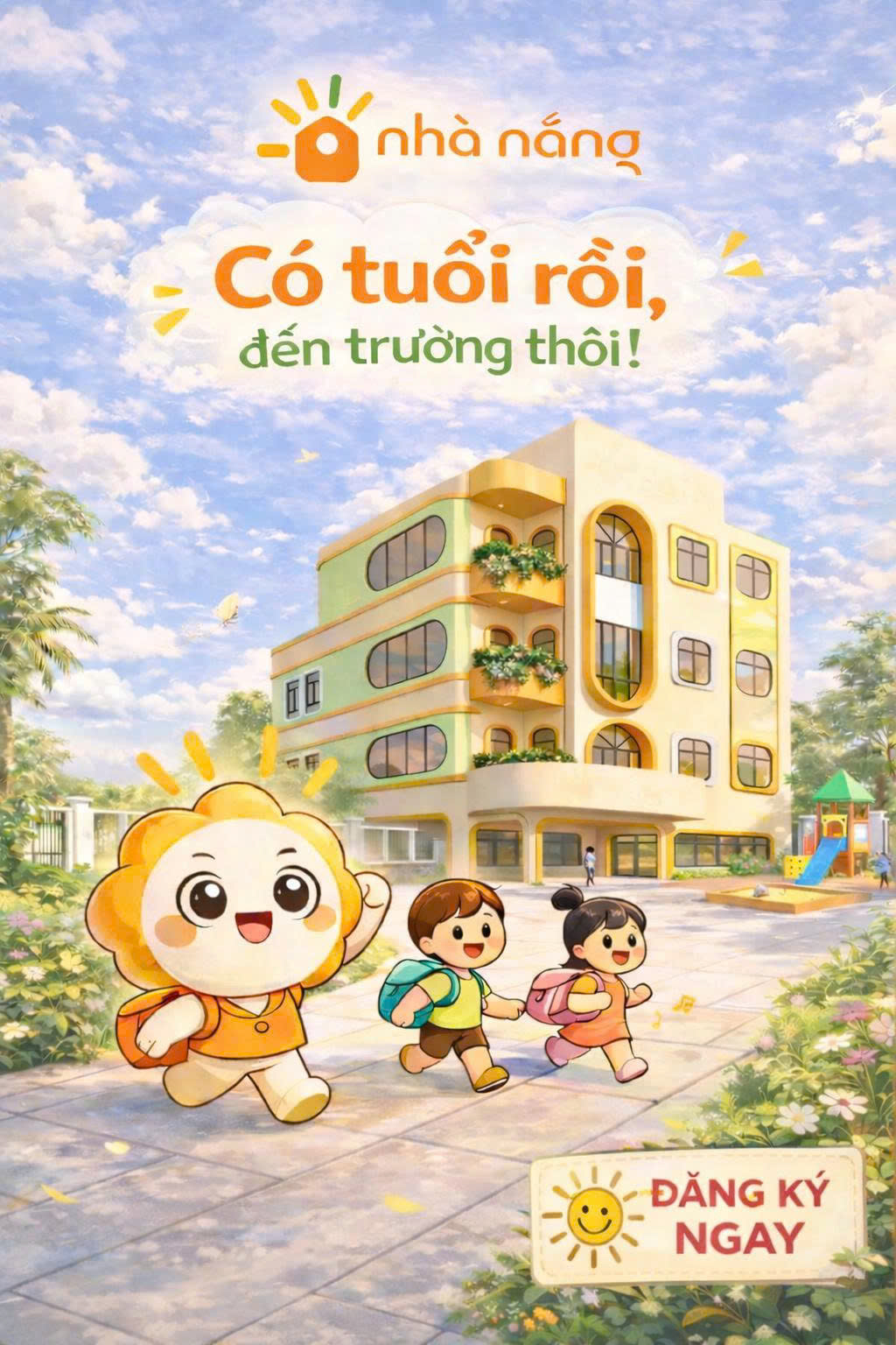 Khuyến mãi