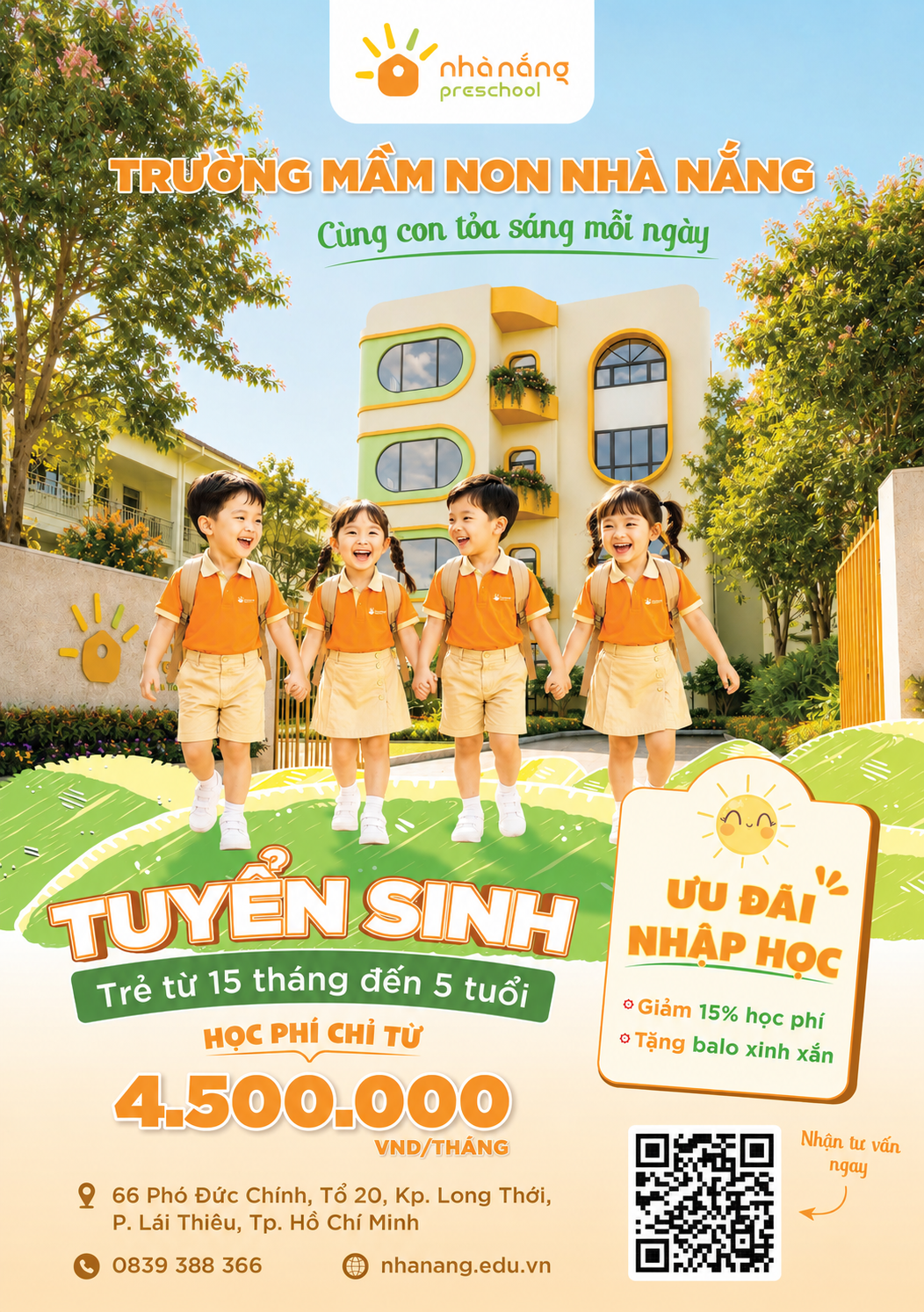 Khuyến mãi
